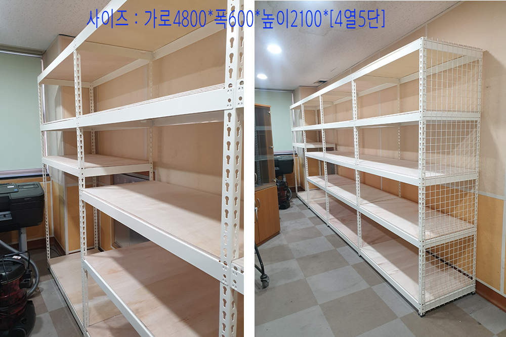 235149625_5WgsEhxL_acde291adb3dcd7ee3bda5c6b19a92412eb3868b.jpg 이미지크게보기