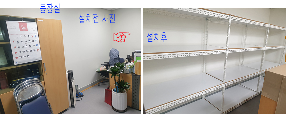235149625_7OFePy8K_3146c9cc4e0b5e22466a9b752fed207cd2b5b7df.jpg 이미지크게보기