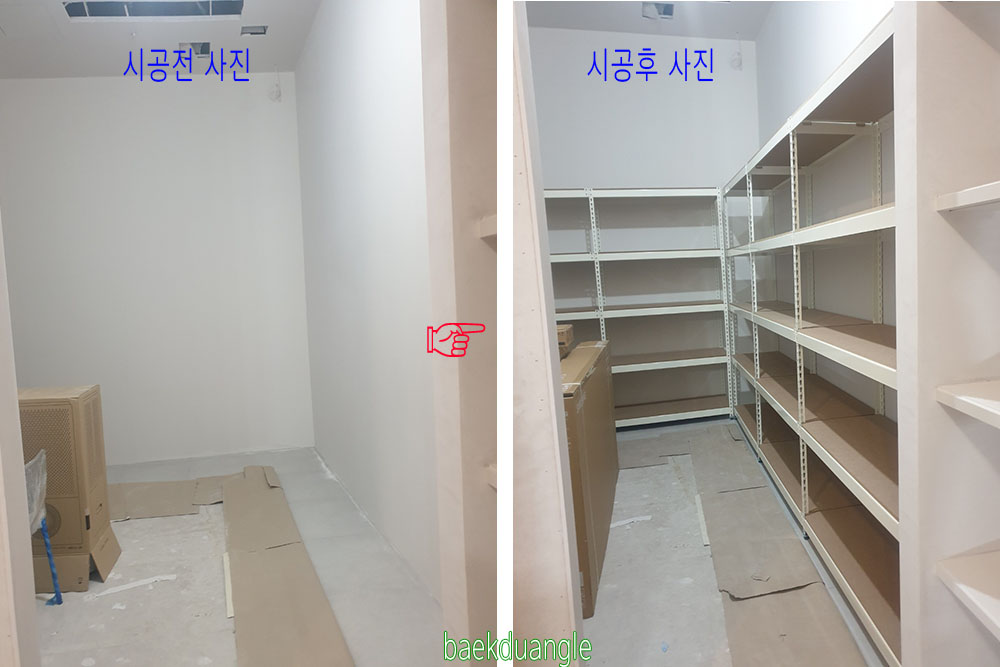 235149625_AwaxM6S0_767fadc6e0725b0b31926afafc5e4fdacc587782.jpg 이미지크게보기