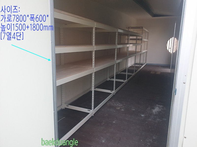 235149625_DMFLSPl5_33276459f40c3eabb7d16539eca85192163c36b4.jpg 이미지크게보기
