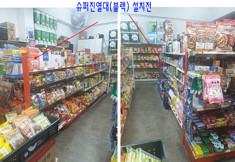 235149625_Fng0Cxb6_0fb7475ce21097efe99792a84a66c2fcd310e27d.jpg 이미지크게보기