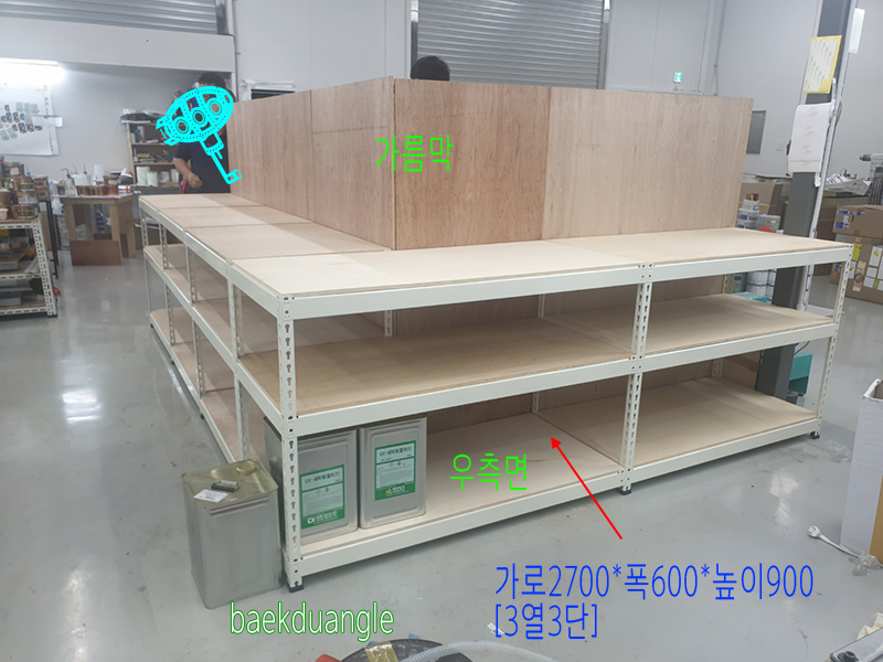 235149625_J4HcRIzb_1e91e80da42b413c12d23390bd278804685740ac.jpg 이미지크게보기