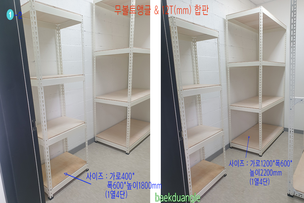 235149625_JKu0ZGN8_6a946fe9af4f071a0e1982e7f476beeeb21b1d31.jpg 이미지크게보기