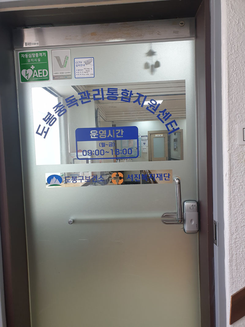 235149625_KUCgzv4q_f37128bfc21ab0a43fc5a0601fec6d1c7b08c152.jpg 이미지크게보기