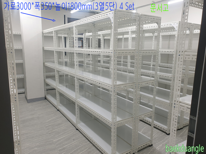 235149625_Ljhlrbna_6ecb239fb94df9fb655b9b9869b627d8bd6e5a5e.jpg 이미지크게보기