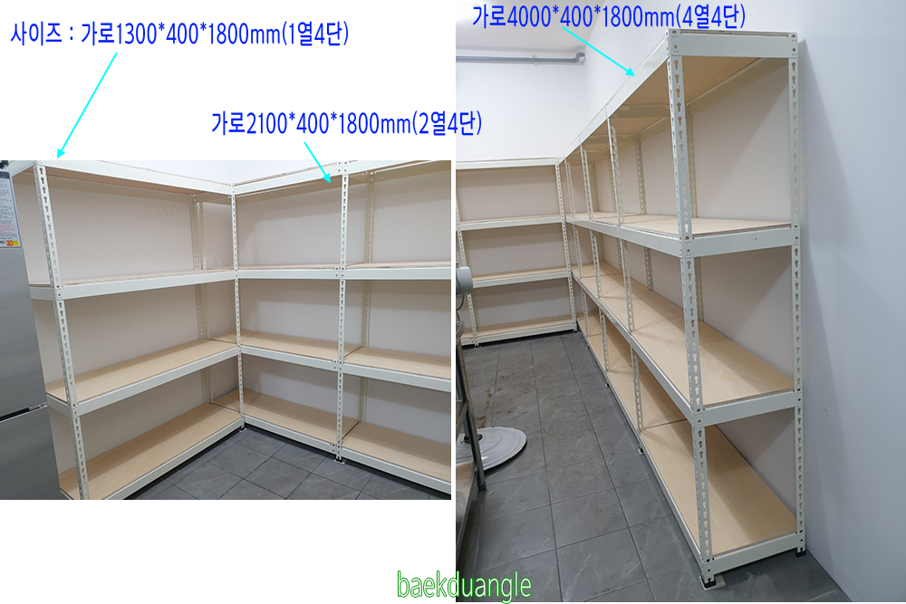 235149625_Lsr4ZWwo_89cf68b42fed45921dc15fa48bf4ae8ab040f1ac.jpg 이미지크게보기