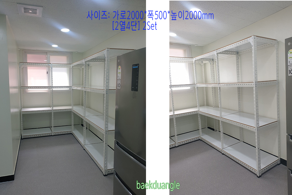 235149625_UWQoBaIp_06b22a9b4e0539cfd040413e159361a441aed26f.jpg 이미지크게보기