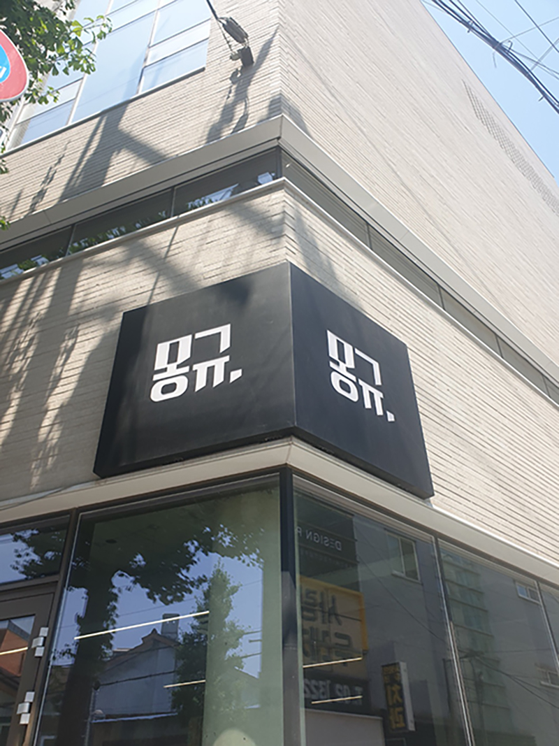 235149625_XRuhkU8e_69caf6359a89dde74f35be580076dfd6157f23e8.jpg 이미지크게보기