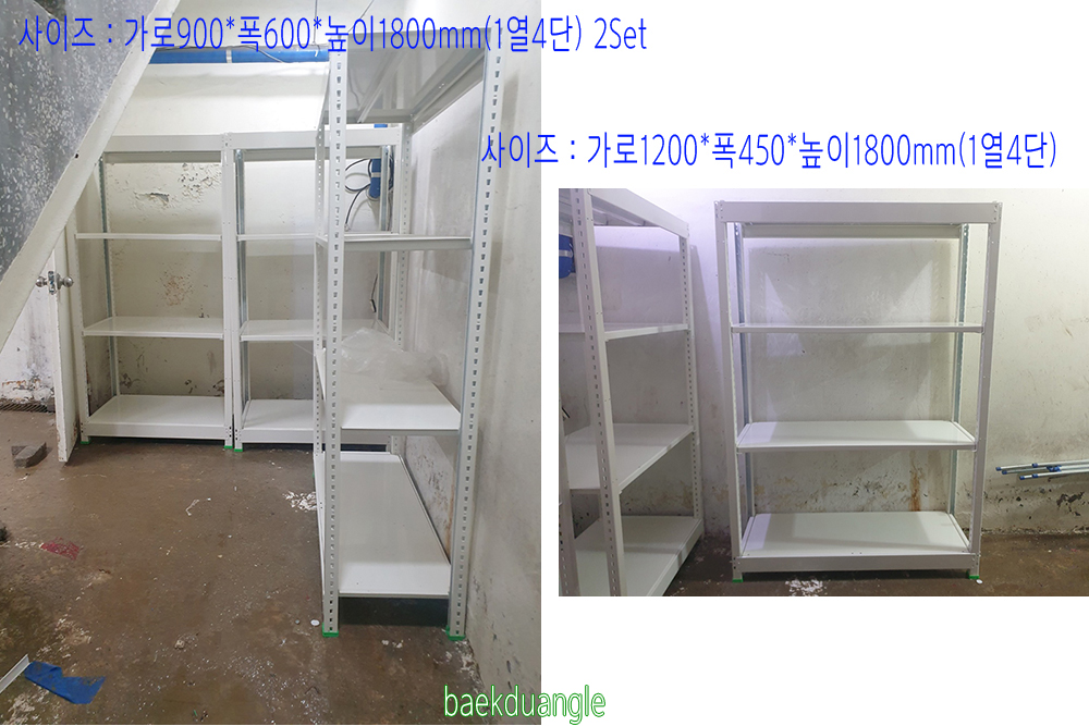 235149625_eLWurkm9_8cf66bccdcaef02136f2cb75a49e27f0d7bf7709.jpg 이미지크게보기