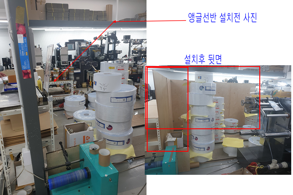 235149625_lTpjgrea_0164d0696fe459591d4fc7ac61f97eabd9f30034.jpg 이미지크게보기