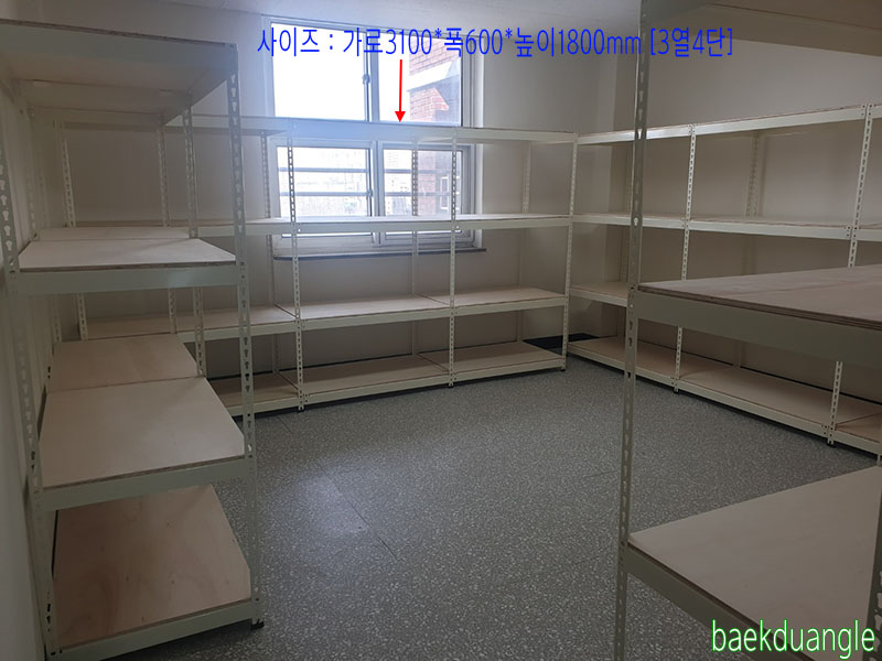 235149625_pj4fV06M_8e6d4588a6871bf07c8e7809f15fa516abf64406.jpg 이미지크게보기