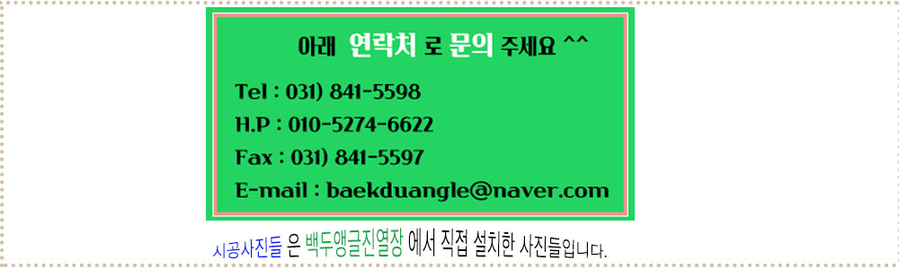 235149625_rN5KuTv9_91e93c82f3a516e78db3792f9e3d0f6cef940e3c.jpg 이미지크게보기