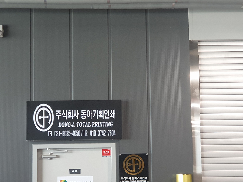 235149625_rPN0pBDC_a33fad4f15c0a269f92a4a1b9d086d2a6ca18a14.jpg 이미지크게보기