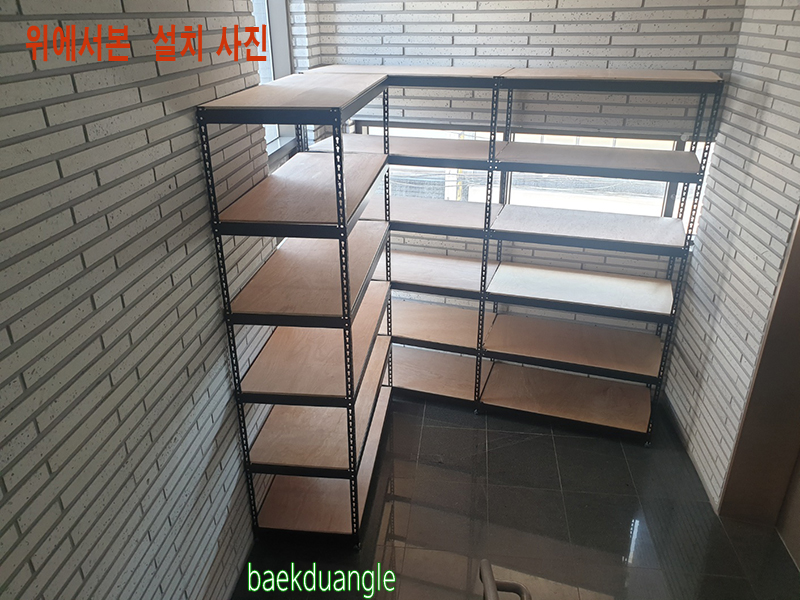 235149625_ramgXZGC_cb922e36bab8f8e2475c387fa873047bb2220a77.jpg 이미지크게보기