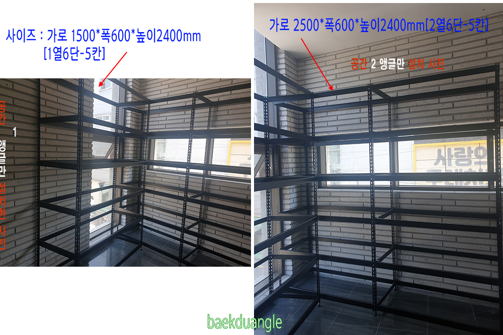 235149625_uZiUwIQD_233e56e62ab7fe023d7358a63804e4d1645e300b.jpg 이미지크게보기