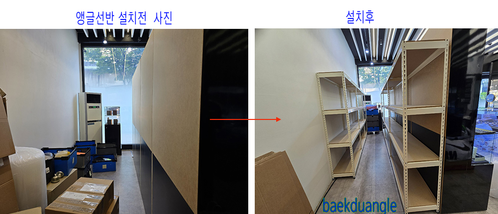 9231_copy_9261_235149625_dX18L6Pu_e16d7753cc113ad8662e6ecf59319f5af1b7f6e0.jpg 이미지크게보기