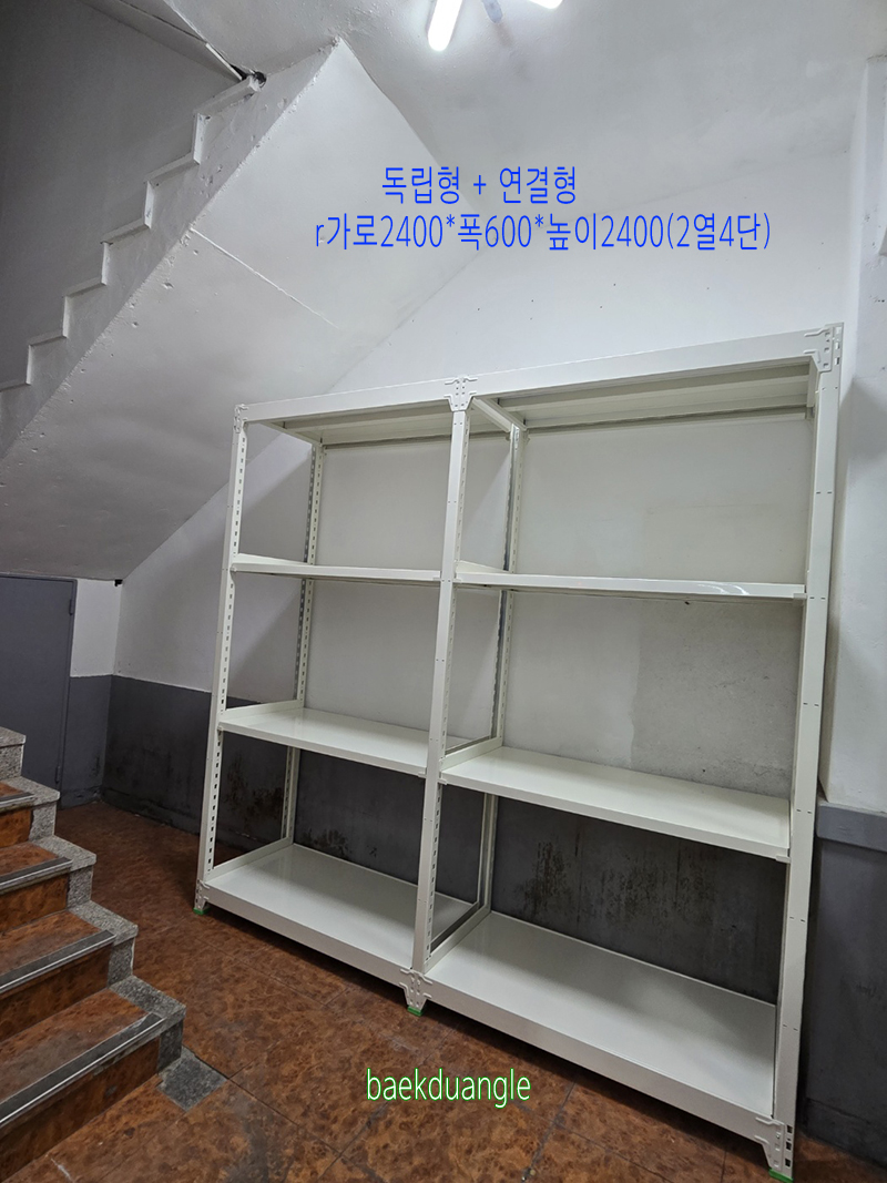 9234_copy_9264_235149625_ISRX2MHs_0e0702646deb54bd0ef5f5b58cf4f573c28cd783.jpg 이미지크게보기