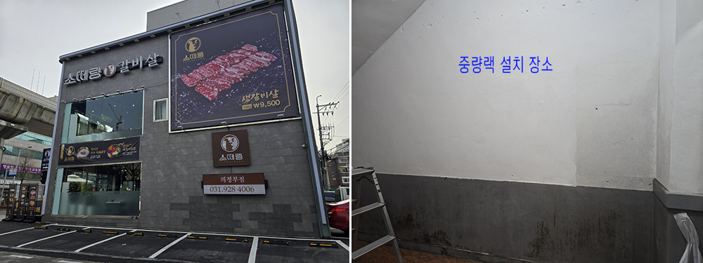 9234_copy_9264_235149625_y5gsoJEe_41cda726aac7b791da4df6e79c380154de6ea9b5.jpg 이미지크게보기